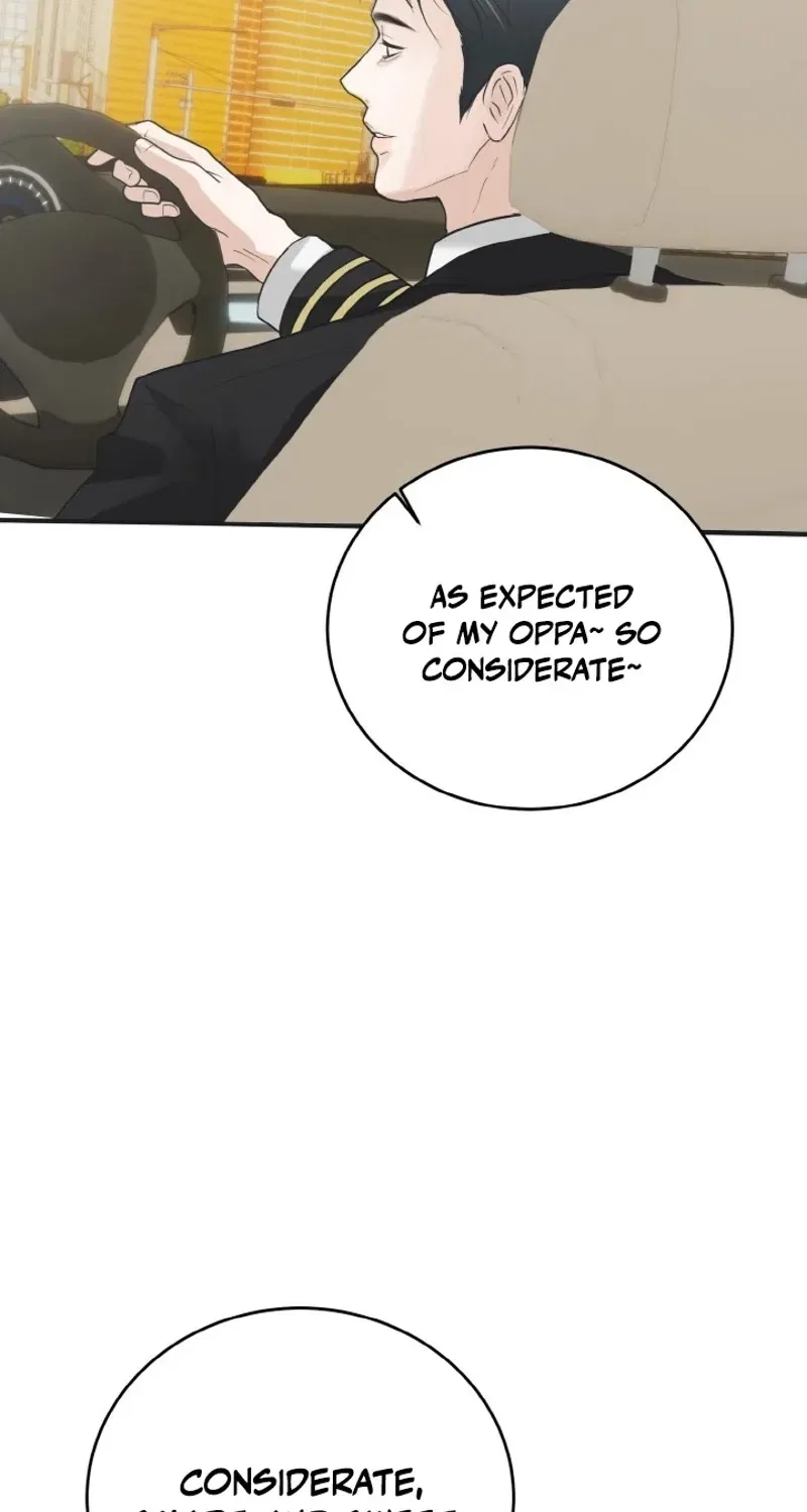 My Friend’s Husband Chapter 1 – Page 117