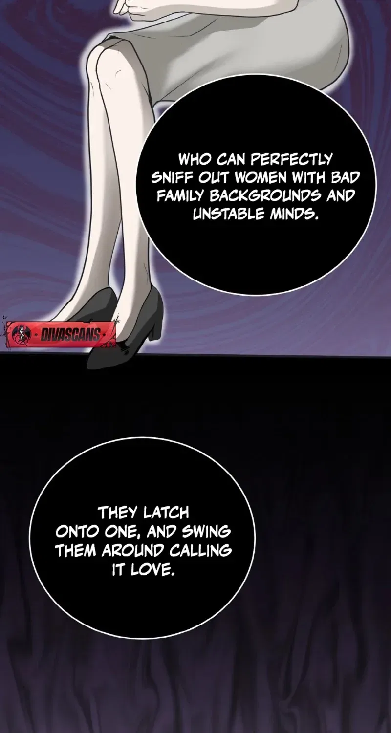 My Friend’s Husband Chapter 1 – Page 124