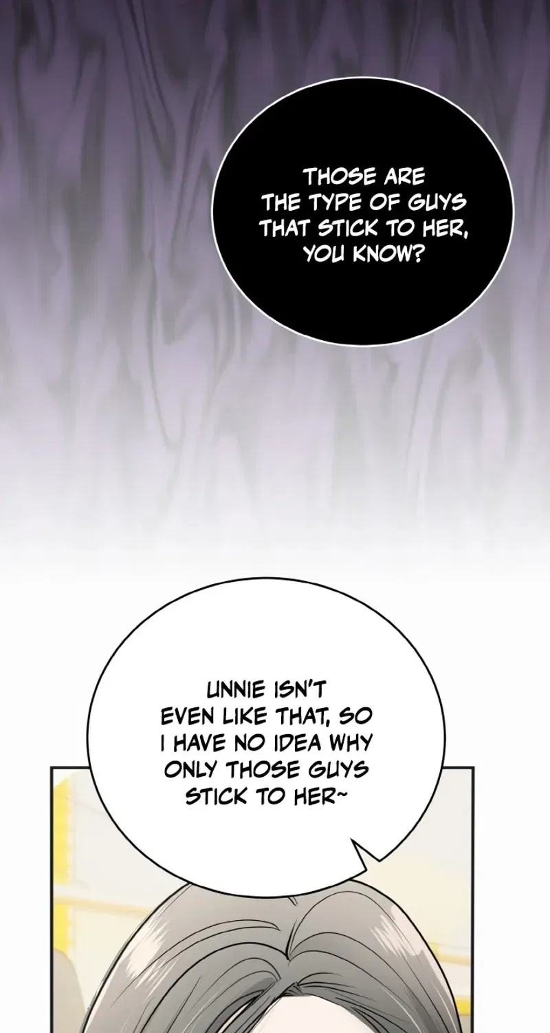 My Friend’s Husband Chapter 1 – Page 125