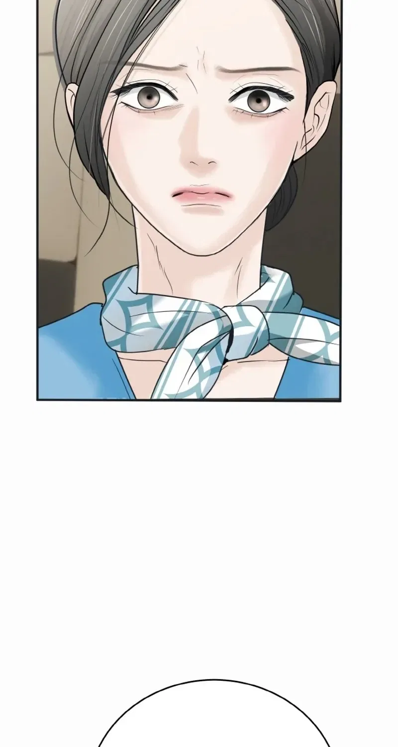 My Friend’s Husband Chapter 1 – Page 126
