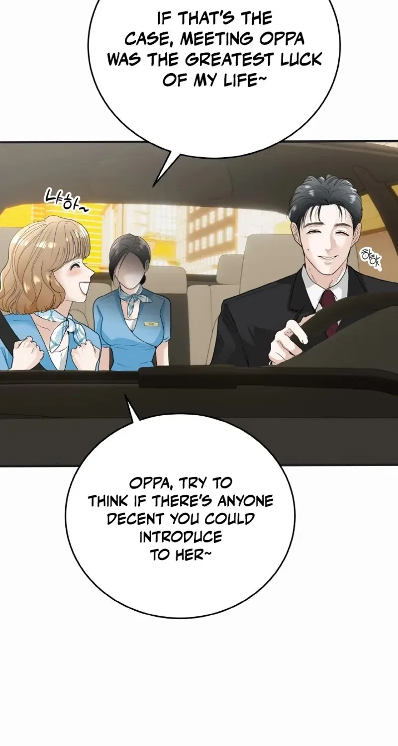 My Friend’s Husband Chapter 1 – Page 127
