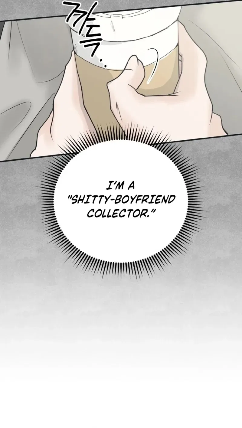 My Friend’s Husband Chapter 1 – Page 130