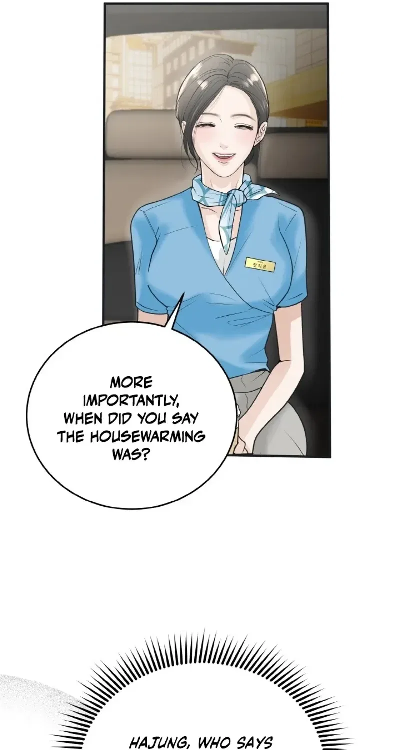 My Friend’s Husband Chapter 1 – Page 131