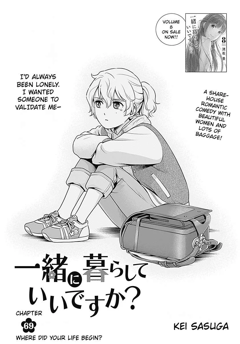 Can I Live With You? Chapter 69 – Page 1