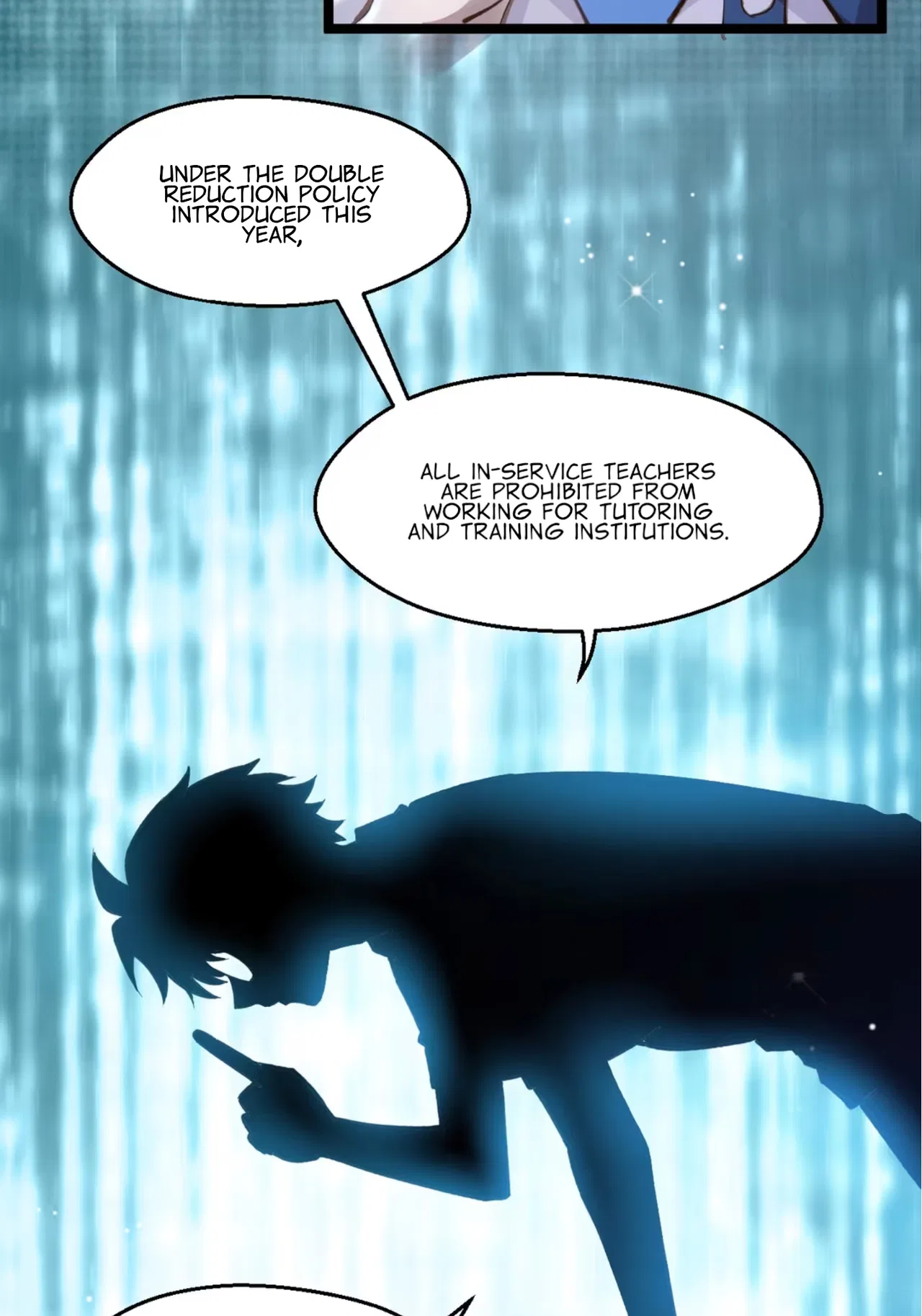 Jǐnguǎn Shì Xuébà Xìtǒng, dàn Xiǎosū Tóngxué de Hǎogǎndù Zài Wěnbù Tíshēng Chapter 31 – Page 21