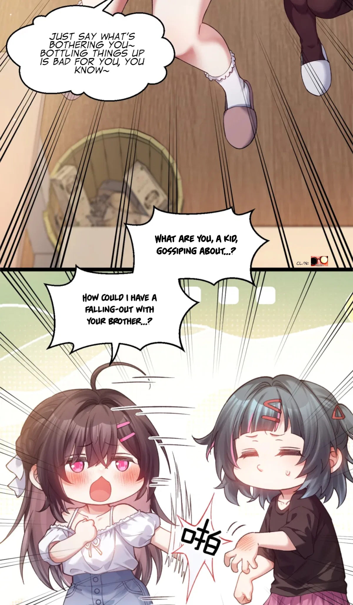 Jǐnguǎn Shì Xuébà Xìtǒng, dàn Xiǎosū Tóngxué de Hǎogǎndù Zài Wěnbù Tíshēng Chapter 30 – Page 26