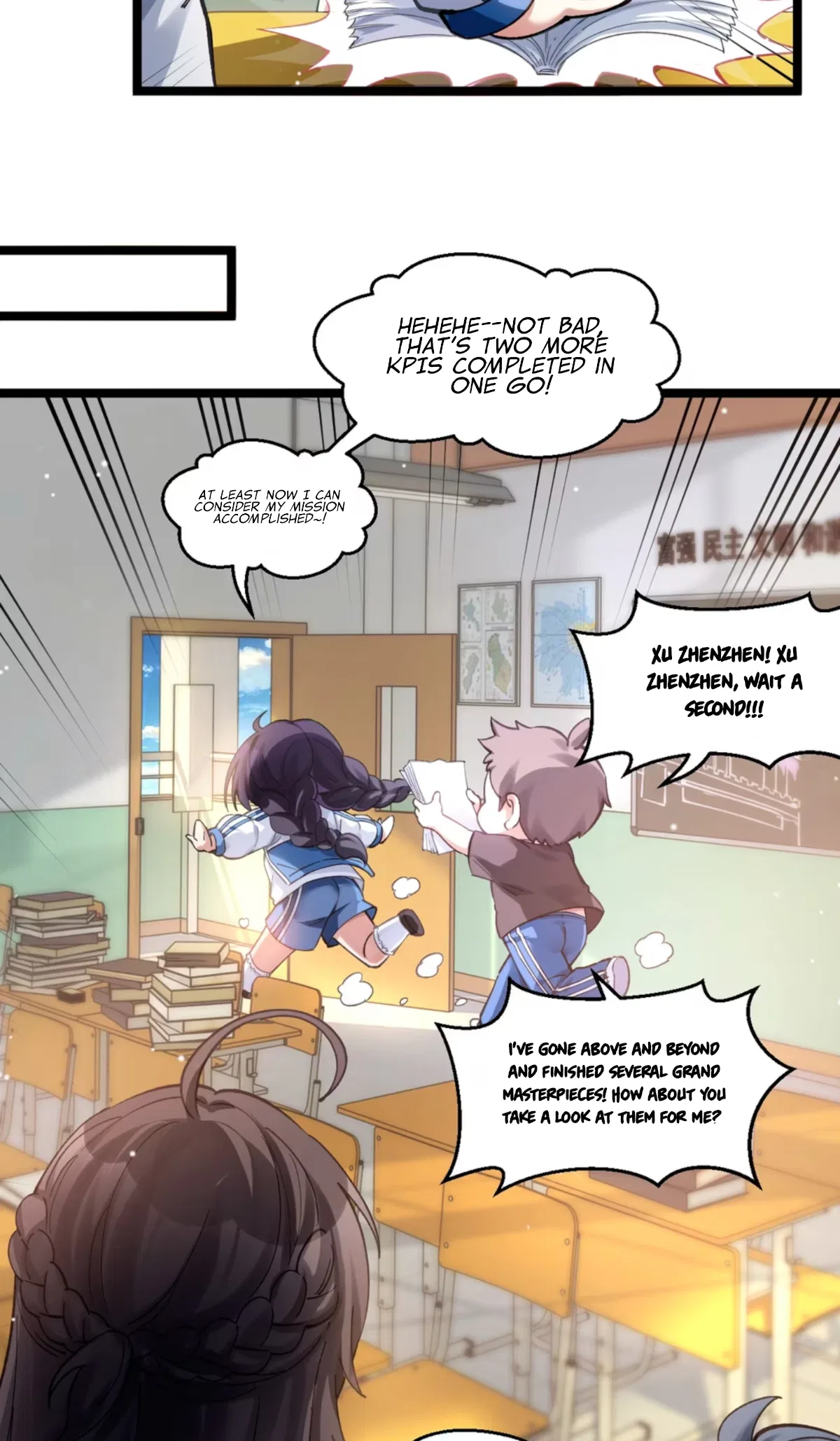 Jǐnguǎn Shì Xuébà Xìtǒng, dàn Xiǎosū Tóngxué de Hǎogǎndù Zài Wěnbù Tíshēng Chapter 25 – Page 13