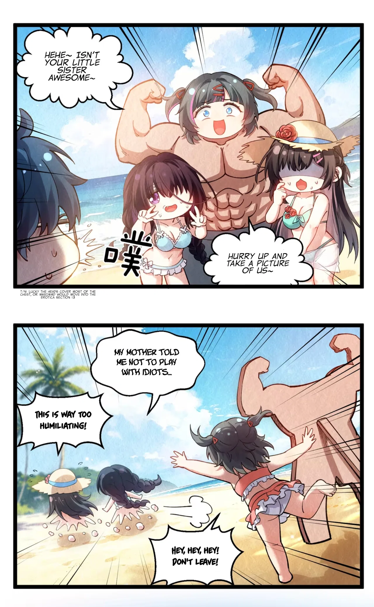 Jǐnguǎn Shì Xuébà Xìtǒng, dàn Xiǎosū Tóngxué de Hǎogǎndù Zài Wěnbù Tíshēng Chapter 24.5 – Page 3