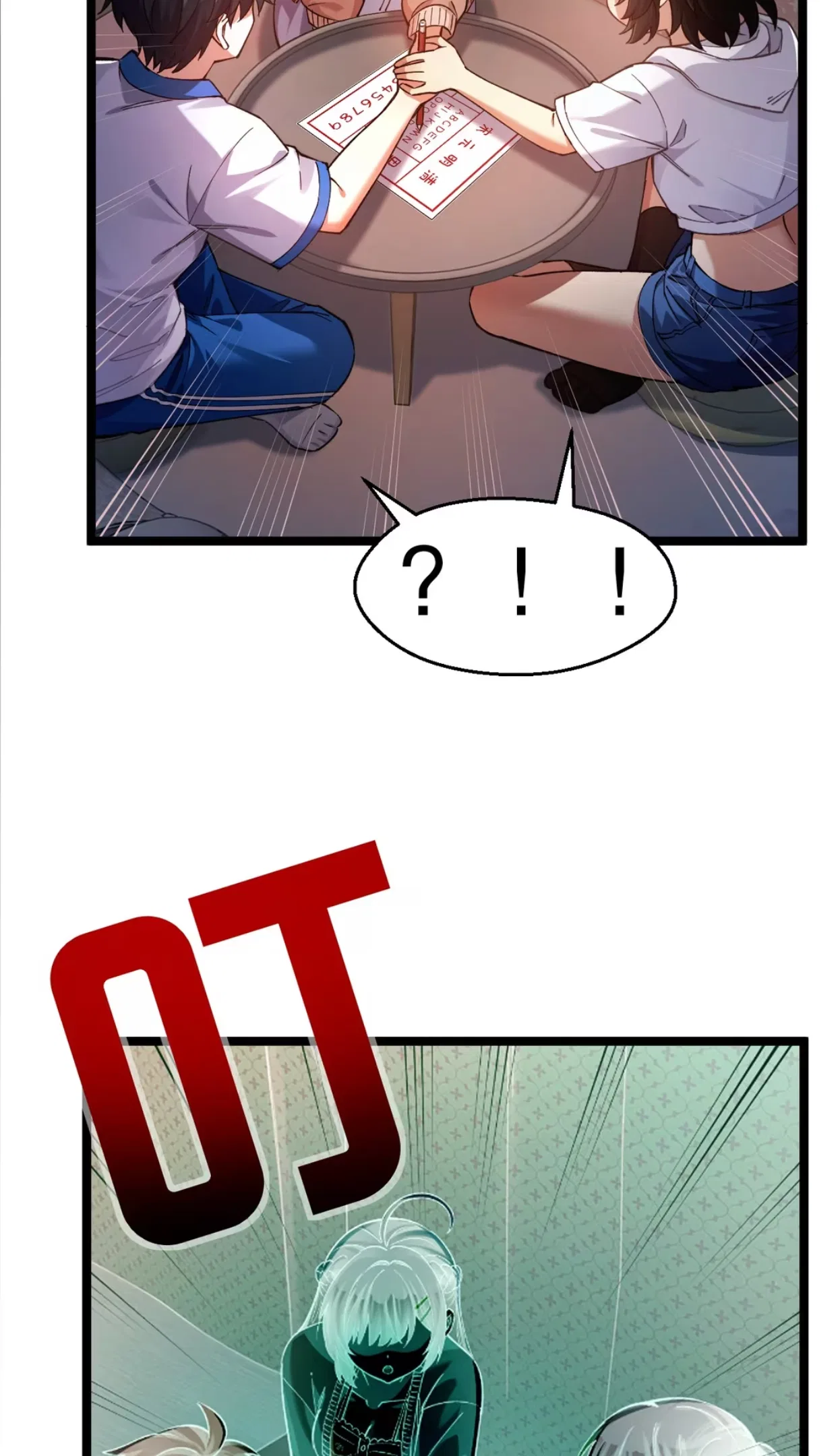 Jǐnguǎn Shì Xuébà Xìtǒng, dàn Xiǎosū Tóngxué de Hǎogǎndù Zài Wěnbù Tíshēng Chapter 21 – Page 20