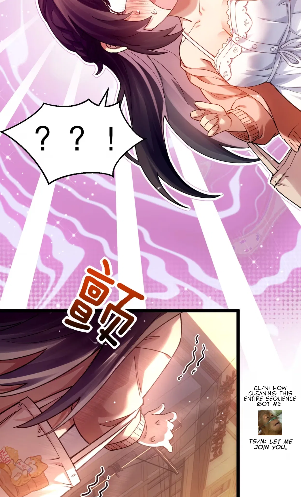 Jǐnguǎn Shì Xuébà Xìtǒng, dàn Xiǎosū Tóngxué de Hǎogǎndù Zài Wěnbù Tíshēng Chapter 18 – Page 27