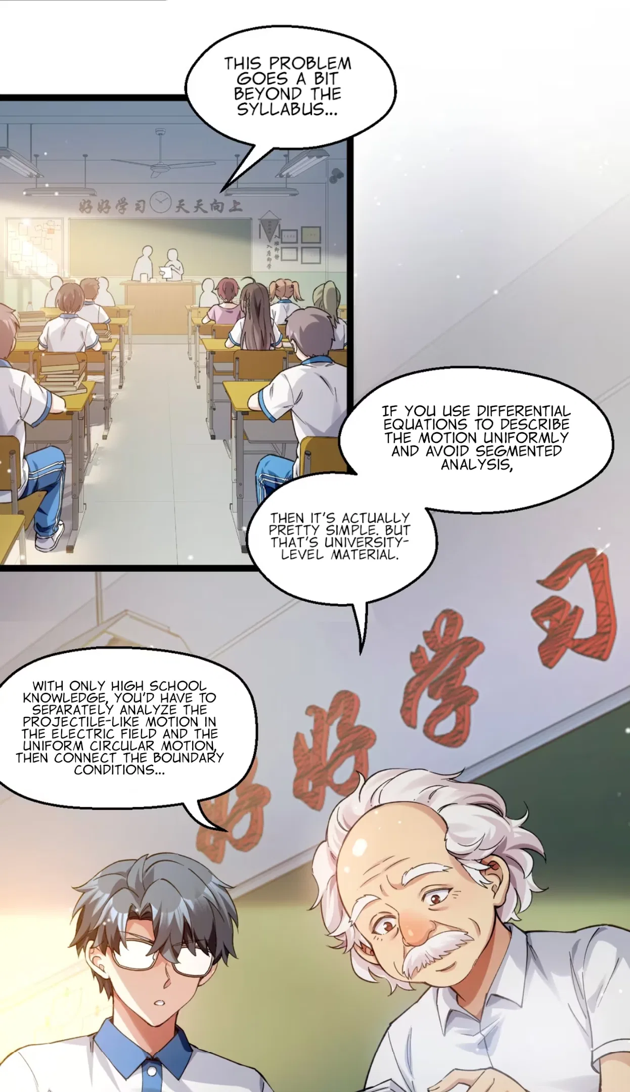 Jǐnguǎn Shì Xuébà Xìtǒng, dàn Xiǎosū Tóngxué de Hǎogǎndù Zài Wěnbù Tíshēng Chapter 16 – Page 31