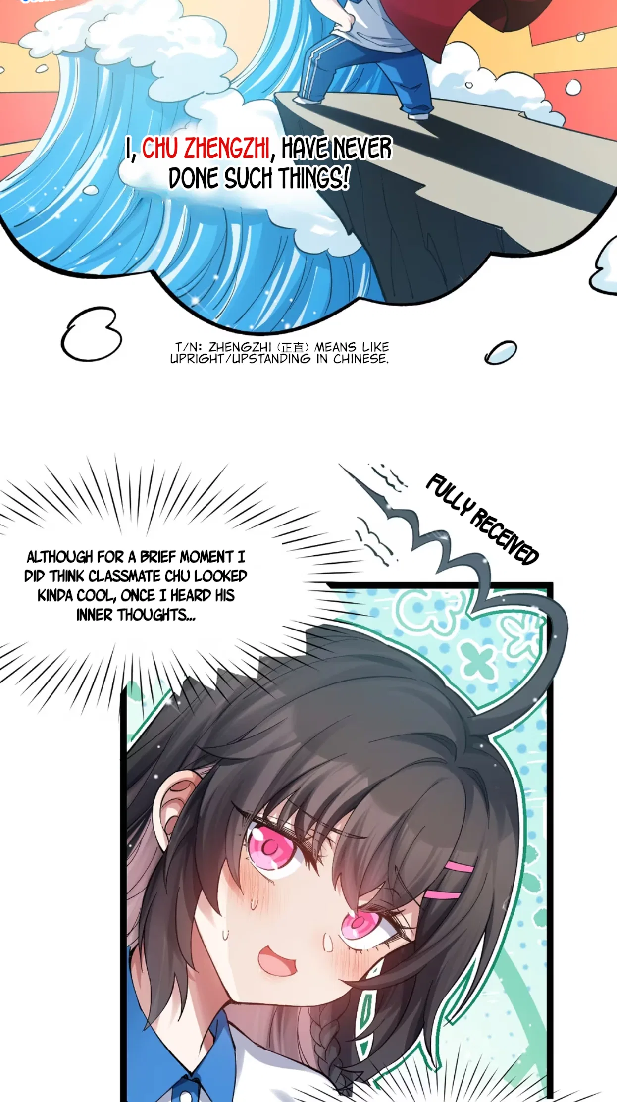 Jǐnguǎn Shì Xuébà Xìtǒng, dàn Xiǎosū Tóngxué de Hǎogǎndù Zài Wěnbù Tíshēng Chapter 15 – Page 12