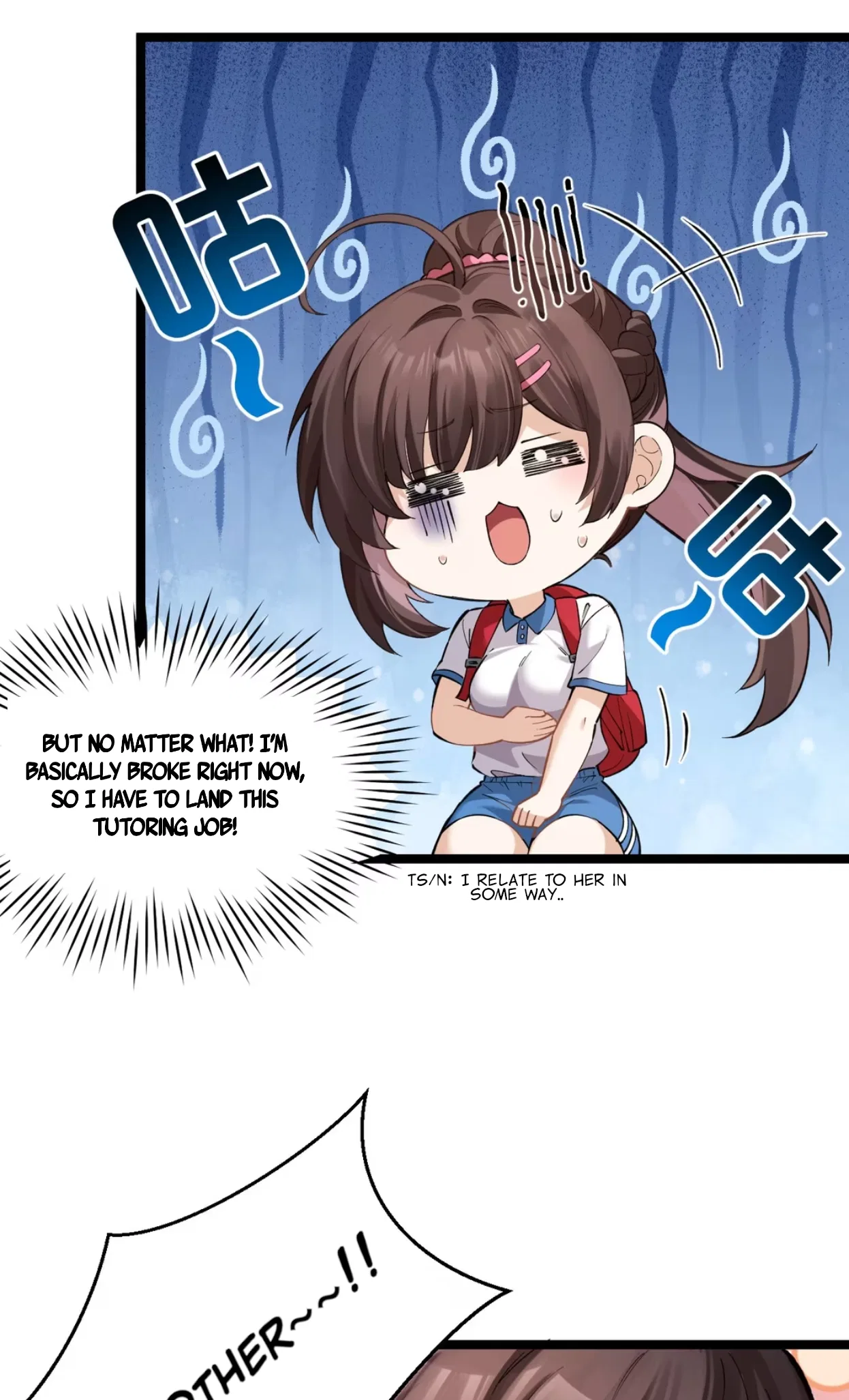 Jǐnguǎn Shì Xuébà Xìtǒng, dàn Xiǎosū Tóngxué de Hǎogǎndù Zài Wěnbù Tíshēng Chapter 13 – Page 6