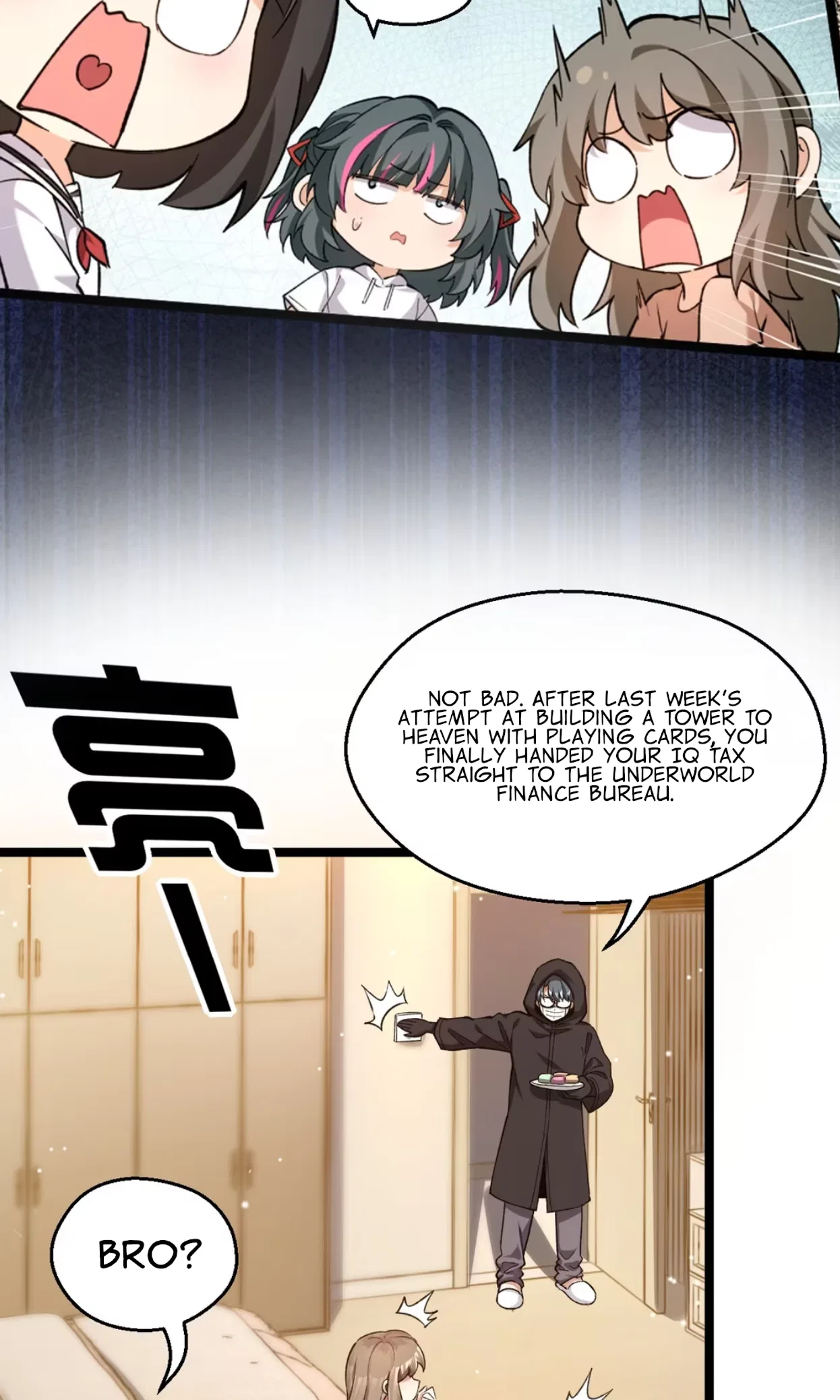 Jǐnguǎn Shì Xuébà Xìtǒng, dàn Xiǎosū Tóngxué de Hǎogǎndù Zài Wěnbù Tíshēng Chapter 12 – Page 5