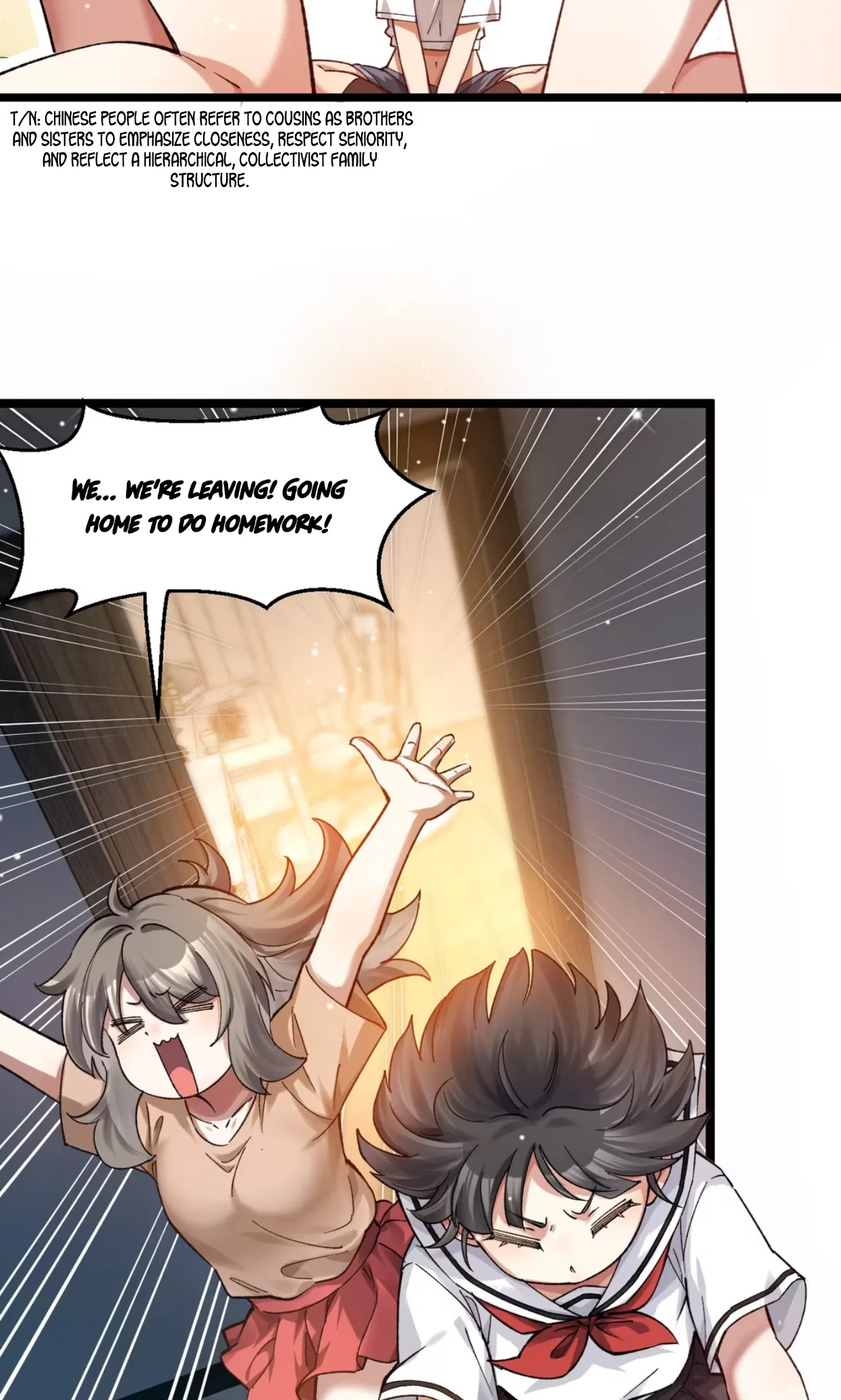 Jǐnguǎn Shì Xuébà Xìtǒng, dàn Xiǎosū Tóngxué de Hǎogǎndù Zài Wěnbù Tíshēng Chapter 12 – Page 7
