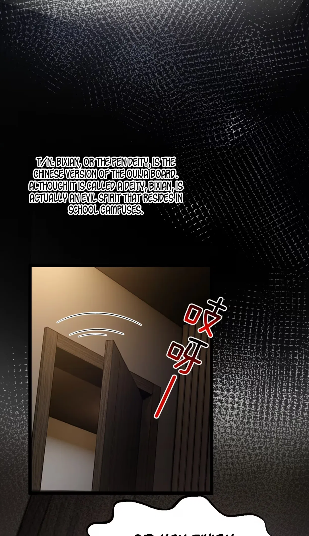 Jǐnguǎn Shì Xuébà Xìtǒng, dàn Xiǎosū Tóngxué de Hǎogǎndù Zài Wěnbù Tíshēng Chapter 11 – Page 50