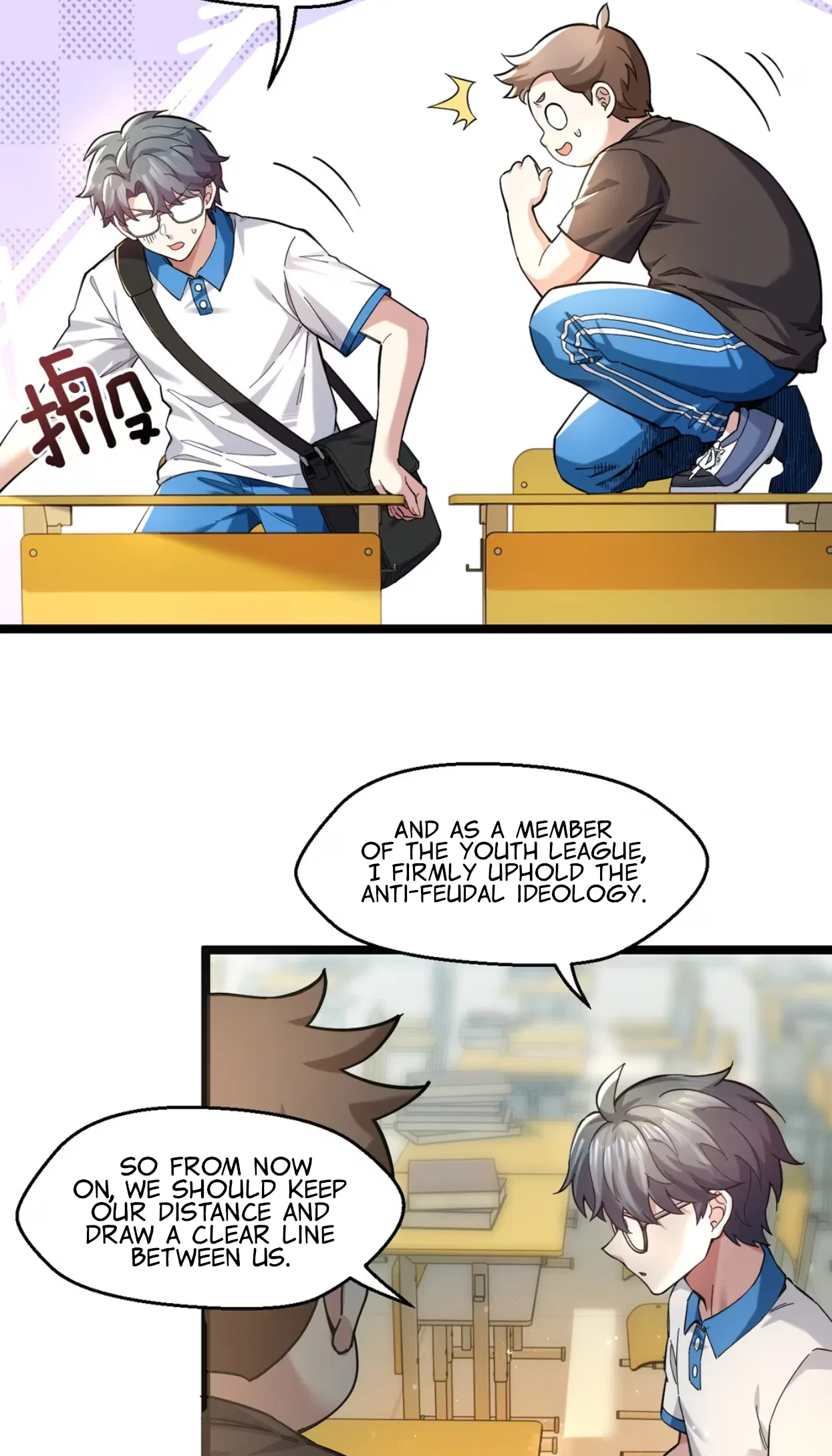 Jǐnguǎn Shì Xuébà Xìtǒng, dàn Xiǎosū Tóngxué de Hǎogǎndù Zài Wěnbù Tíshēng Chapter 8 – Page 8