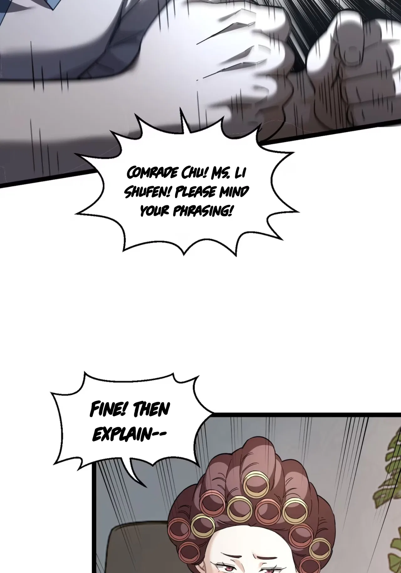 Jǐnguǎn Shì Xuébà Xìtǒng, dàn Xiǎosū Tóngxué de Hǎogǎndù Zài Wěnbù Tíshēng Chapter 5 – Page 20