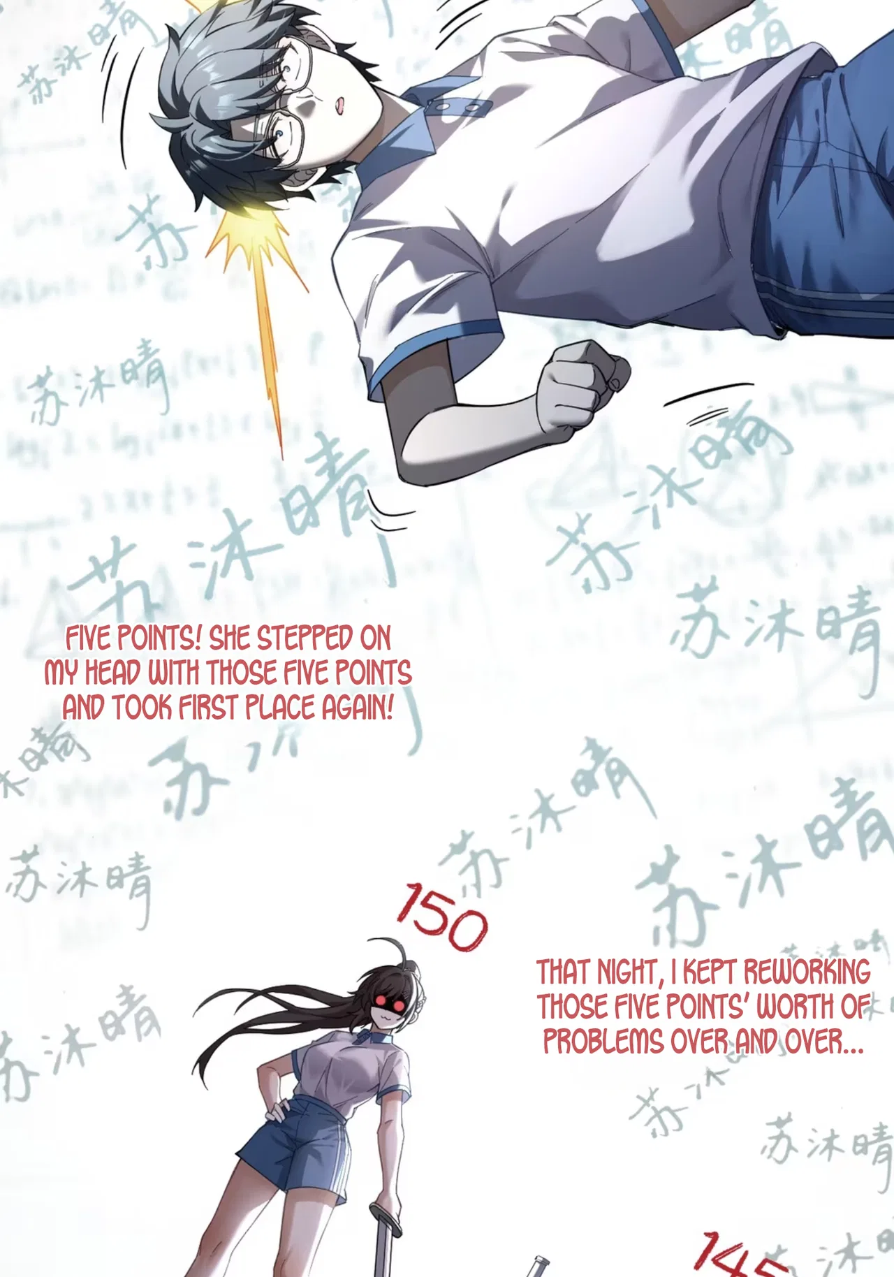 Jǐnguǎn Shì Xuébà Xìtǒng, dàn Xiǎosū Tóngxué de Hǎogǎndù Zài Wěnbù Tíshēng Chapter 5 – Page 23