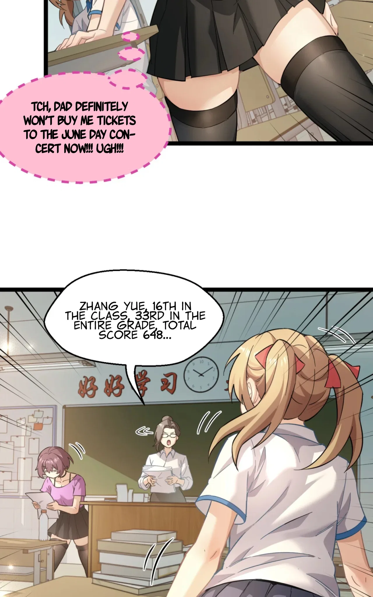 Jǐnguǎn Shì Xuébà Xìtǒng, dàn Xiǎosū Tóngxué de Hǎogǎndù Zài Wěnbù Tíshēng Chapter 3 – Page 10