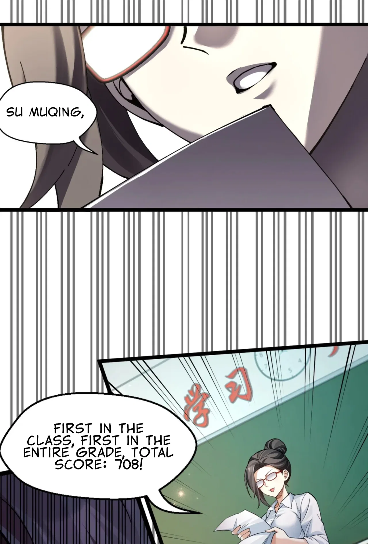 Jǐnguǎn Shì Xuébà Xìtǒng, dàn Xiǎosū Tóngxué de Hǎogǎndù Zài Wěnbù Tíshēng Chapter 2 – Page 9