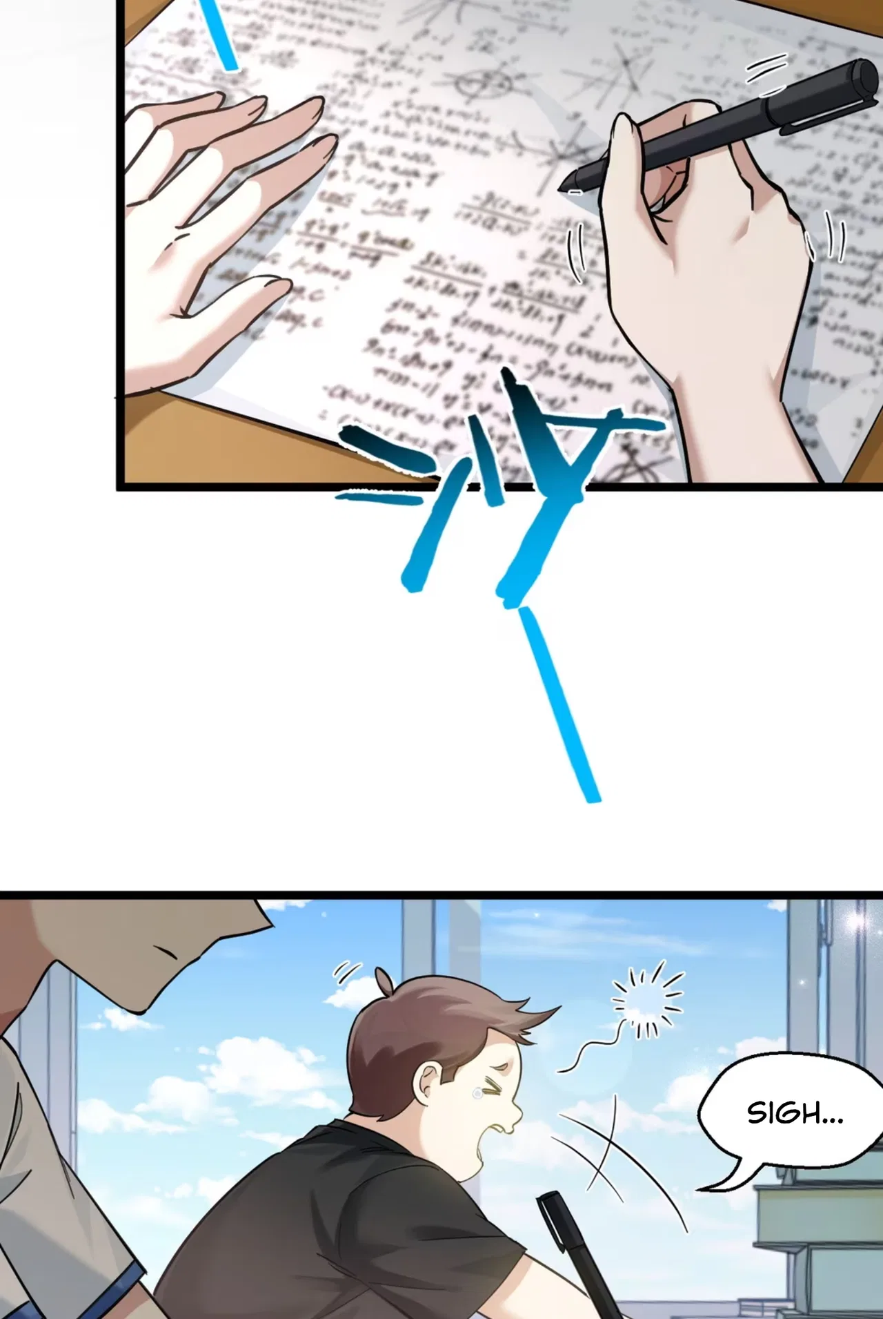 Jǐnguǎn Shì Xuébà Xìtǒng, dàn Xiǎosū Tóngxué de Hǎogǎndù Zài Wěnbù Tíshēng Chapter 1 – Page 4
