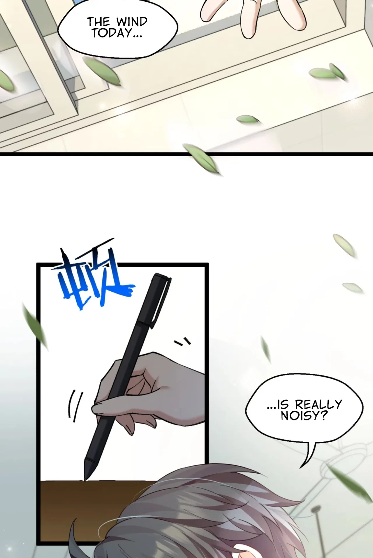 Jǐnguǎn Shì Xuébà Xìtǒng, dàn Xiǎosū Tóngxué de Hǎogǎndù Zài Wěnbù Tíshēng Chapter 1 – Page 6
