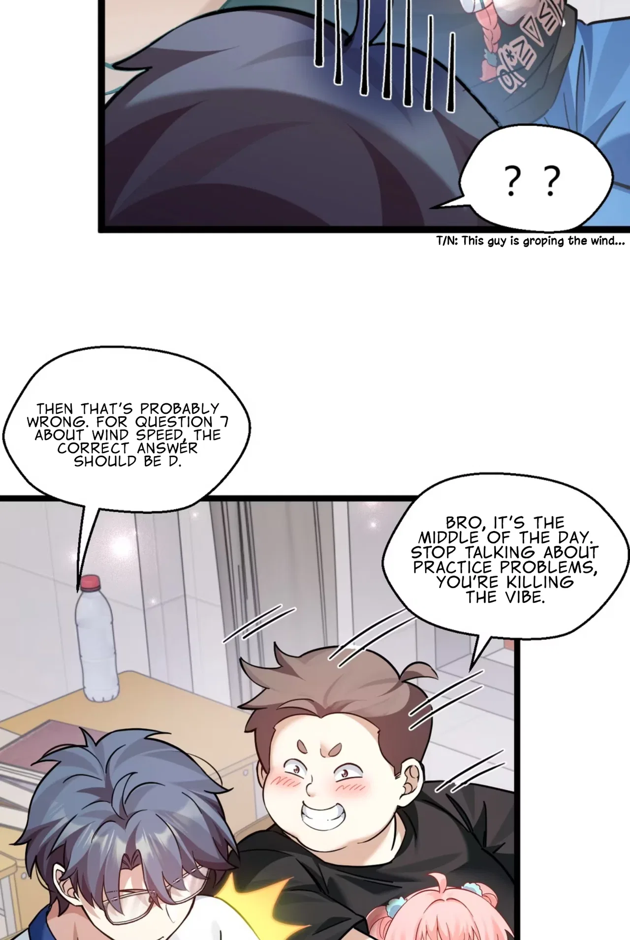 Jǐnguǎn Shì Xuébà Xìtǒng, dàn Xiǎosū Tóngxué de Hǎogǎndù Zài Wěnbù Tíshēng Chapter 1 – Page 9