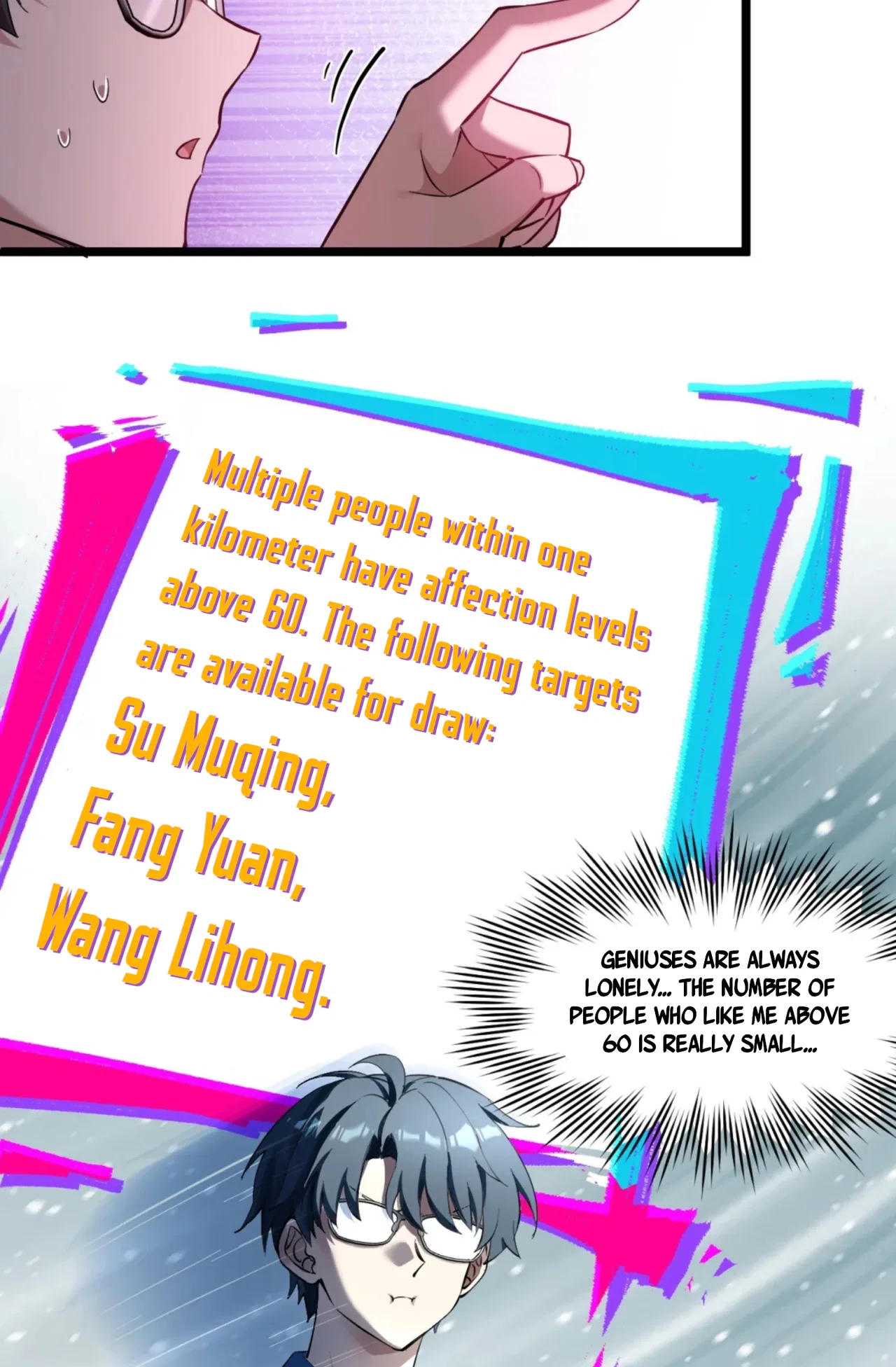 Jǐnguǎn Shì Xuébà Xìtǒng, dàn Xiǎosū Tóngxué de Hǎogǎndù Zài Wěnbù Tíshēng Chapter 1 – Page 43