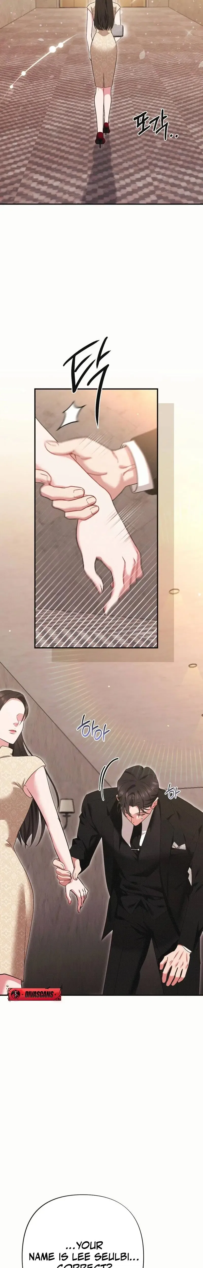 If You Dare to Provoke Me Chapter 1 – Page 3