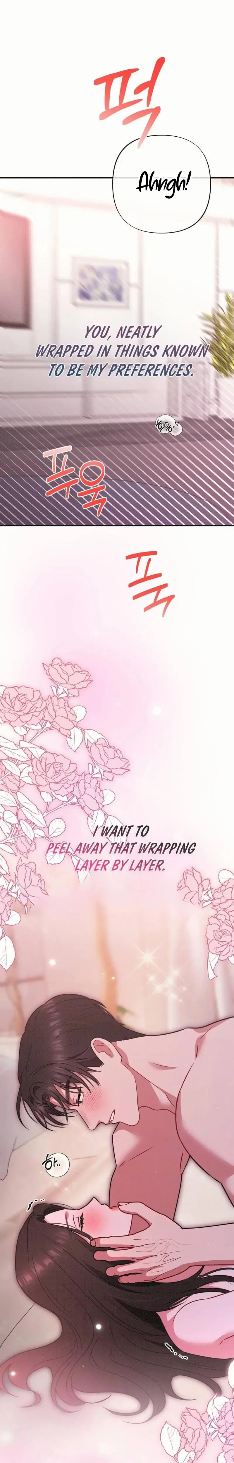 If You Dare to Provoke Me Chapter 1 – Page 15
