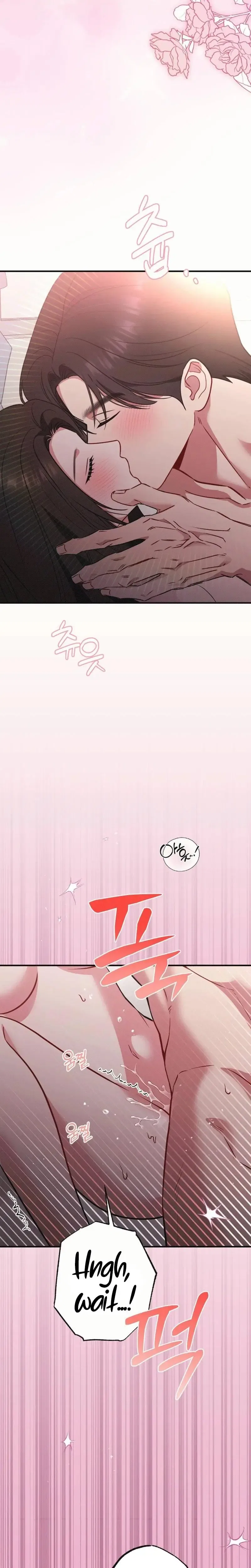 If You Dare to Provoke Me Chapter 1 – Page 16