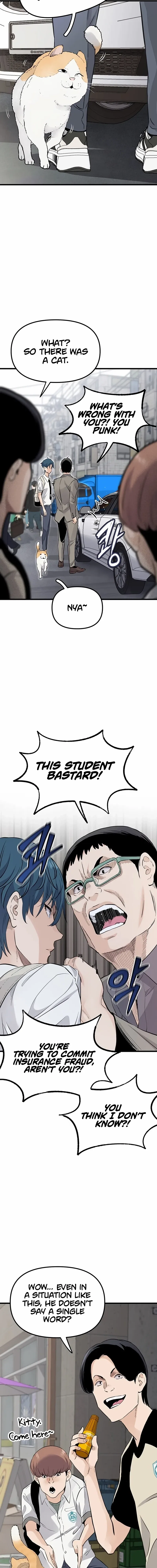 Silent Transfer Student Chapter 1 – Page 6
