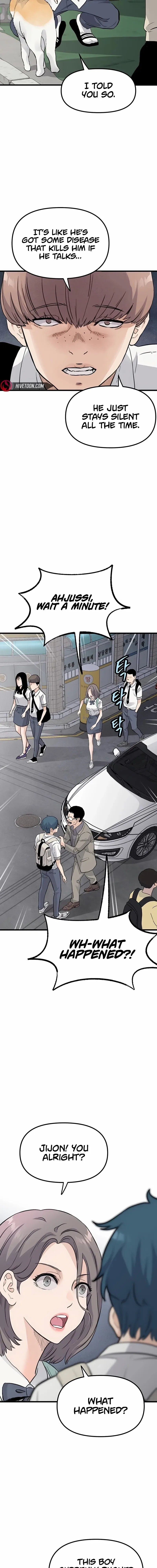 Silent Transfer Student Chapter 1 – Page 7