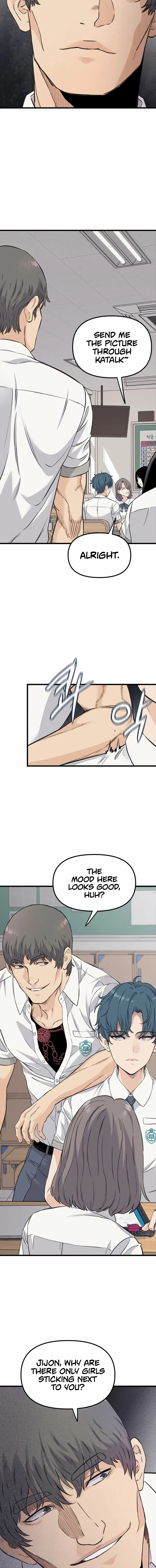 Silent Transfer Student Chapter 1 – Page 16