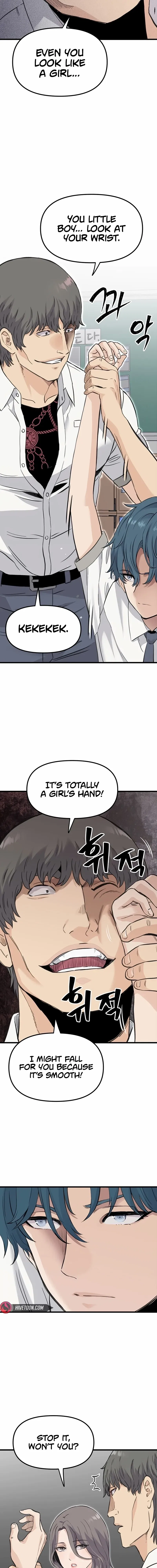 Silent Transfer Student Chapter 1 – Page 17