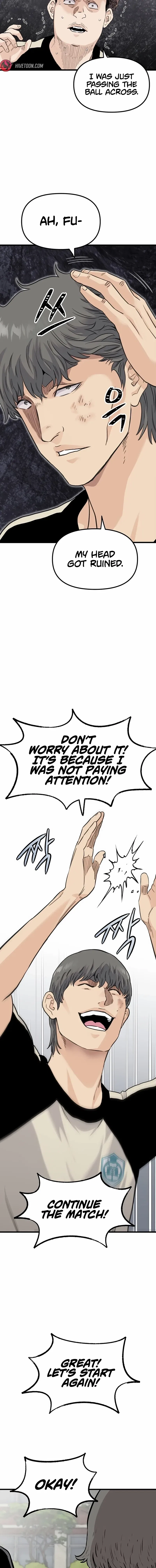 Silent Transfer Student Chapter 1 – Page 24