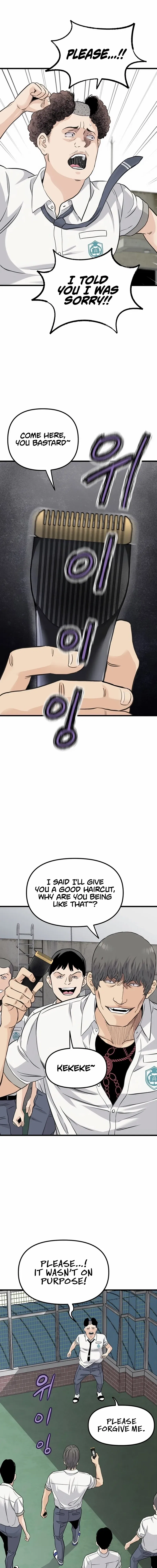 Silent Transfer Student Chapter 1 – Page 26