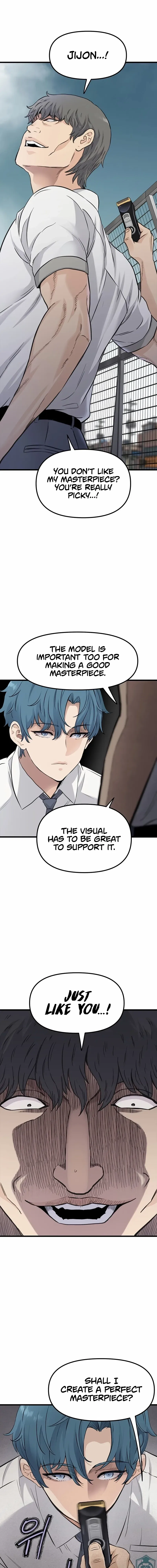 Silent Transfer Student Chapter 1 – Page 31