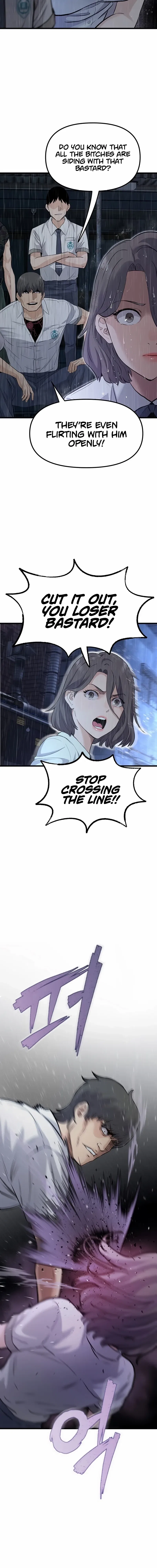 Silent Transfer Student Chapter 1 – Page 42