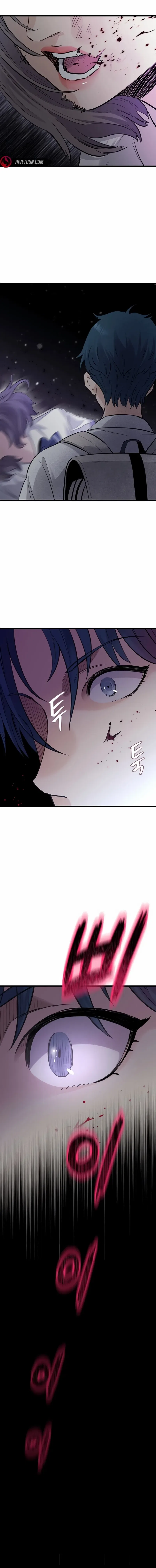Silent Transfer Student Chapter 1 – Page 43