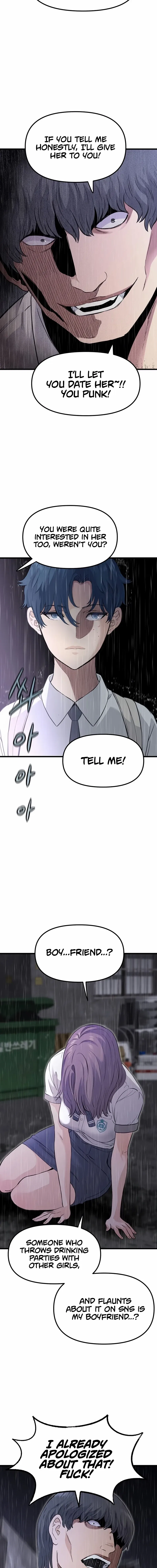 Silent Transfer Student Chapter 1 – Page 45