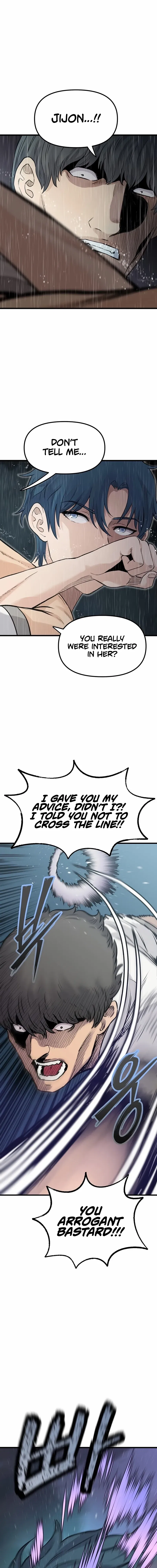 Silent Transfer Student Chapter 1 – Page 49