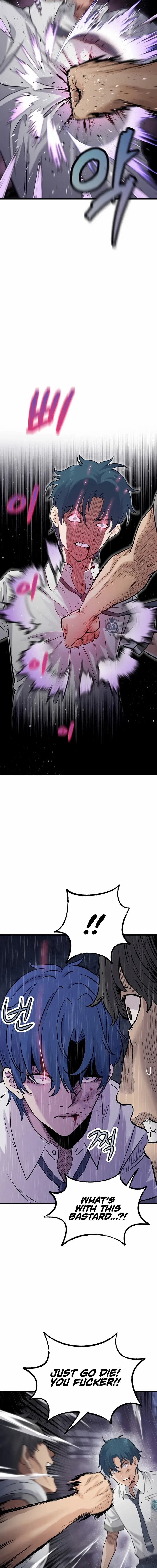 Silent Transfer Student Chapter 1 – Page 52