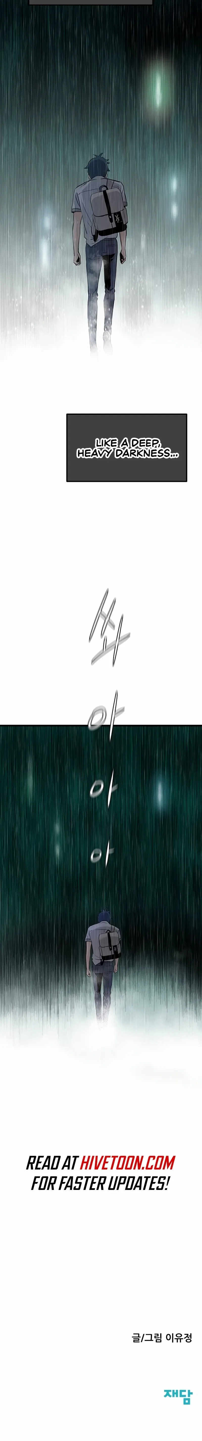 Silent Transfer Student Chapter 1 – Page 62