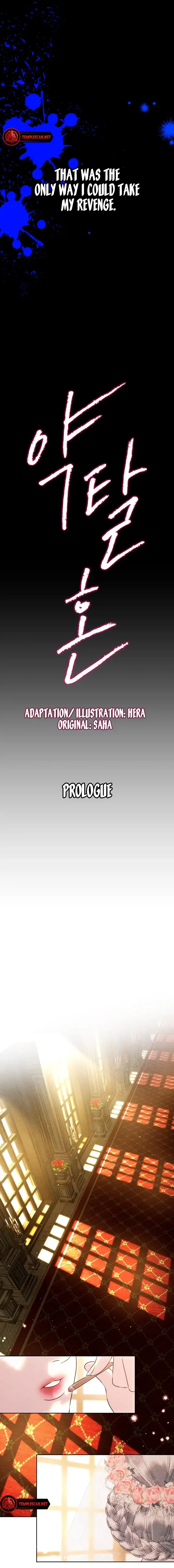 Predatory Marriage Chapter 0 – Page 7