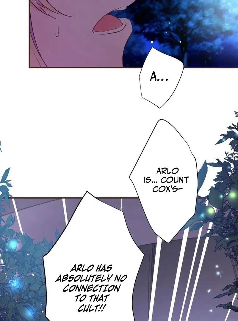 Masked Knight Will Never Deceive The Villainess Chapter 10 – Page 74