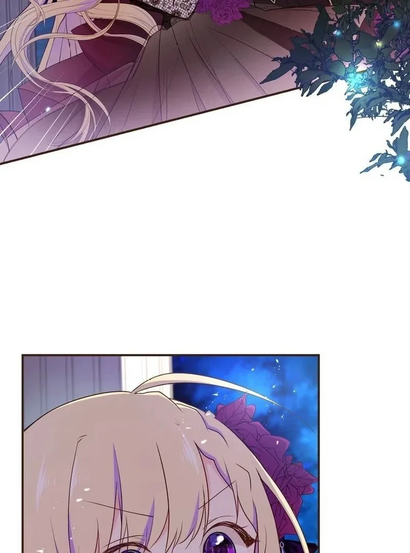 Masked Knight Will Never Deceive The Villainess Chapter 10 – Page 76