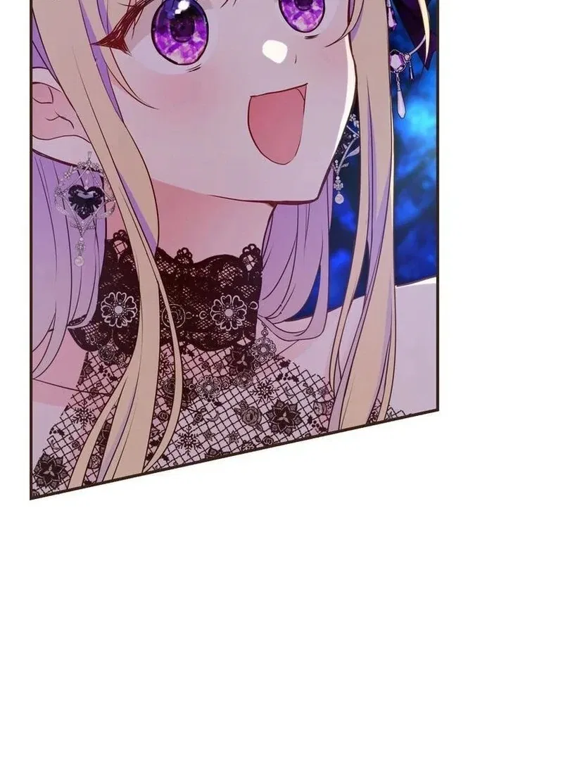 Masked Knight Will Never Deceive The Villainess Chapter 10 – Page 77