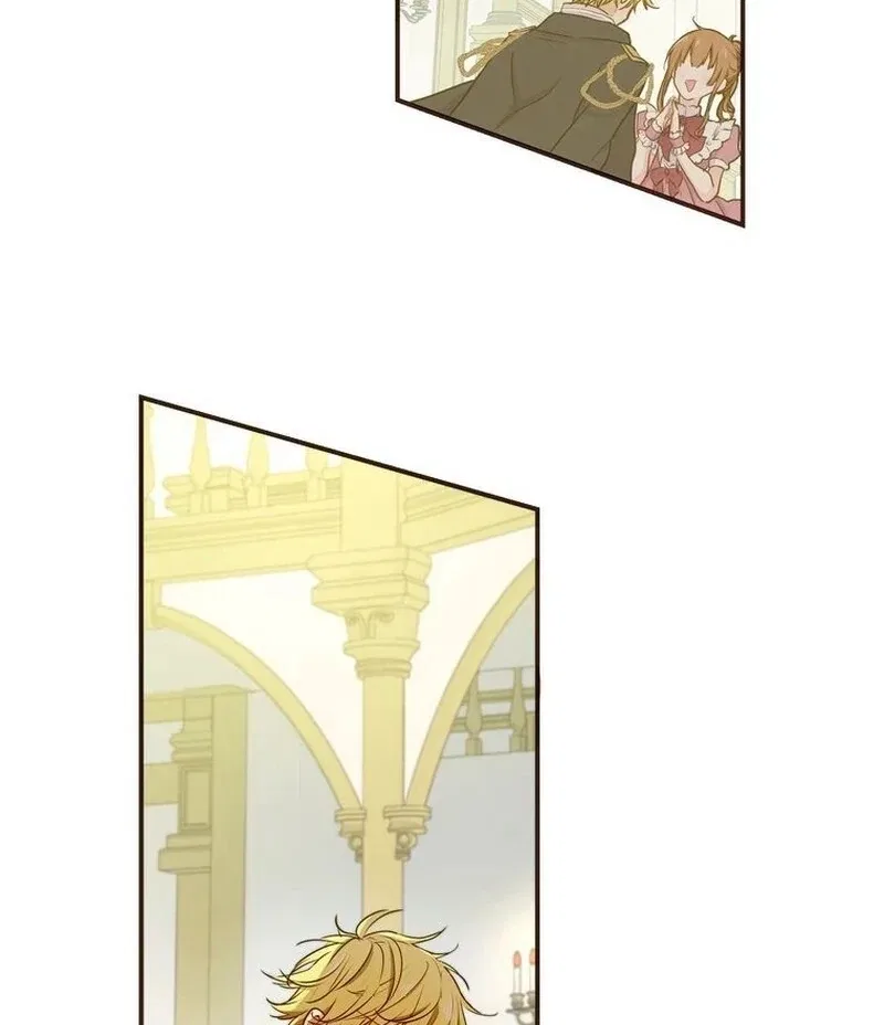 Masked Knight Will Never Deceive The Villainess Chapter 9 – Page 16
